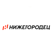 Нижегородец