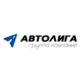 Автолига