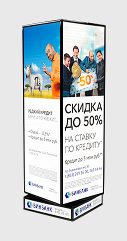 Пилларс «Люкс»